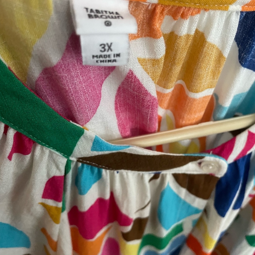 Tabitha Brown colorful swim coverup Size 3X.